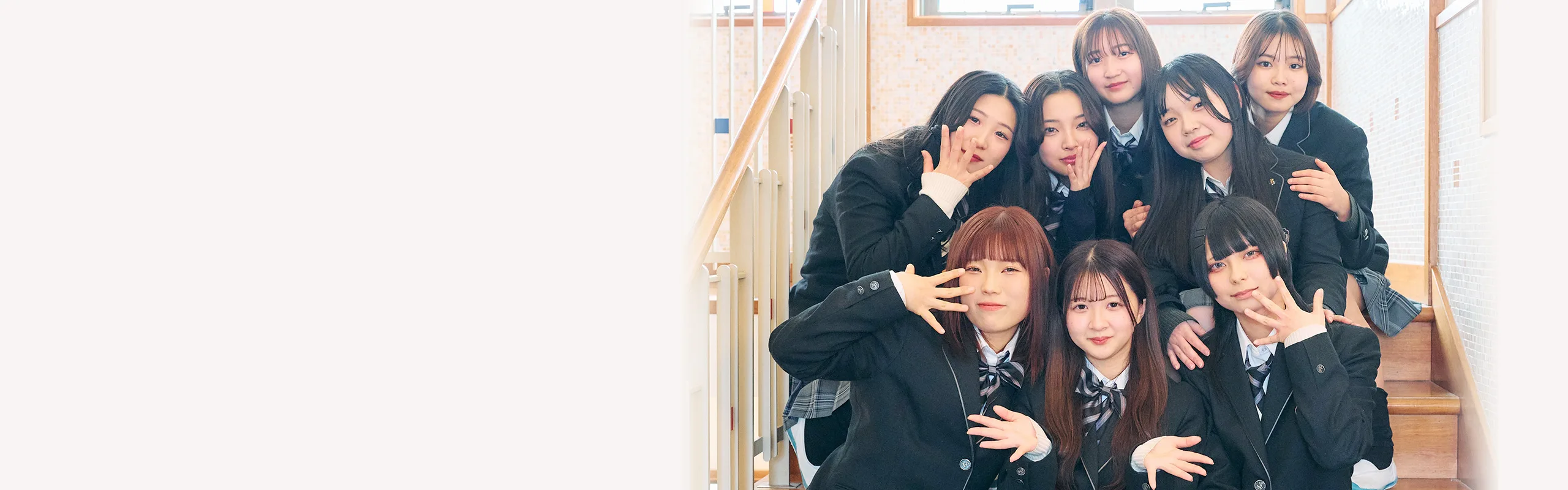 町田美容専門学校（高等課程）