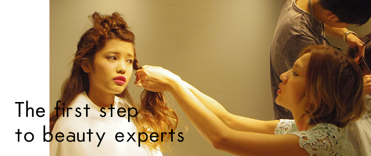 The first step to beauty experts