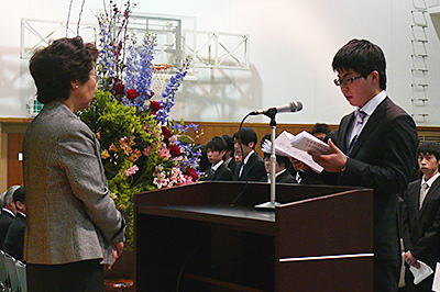 4月