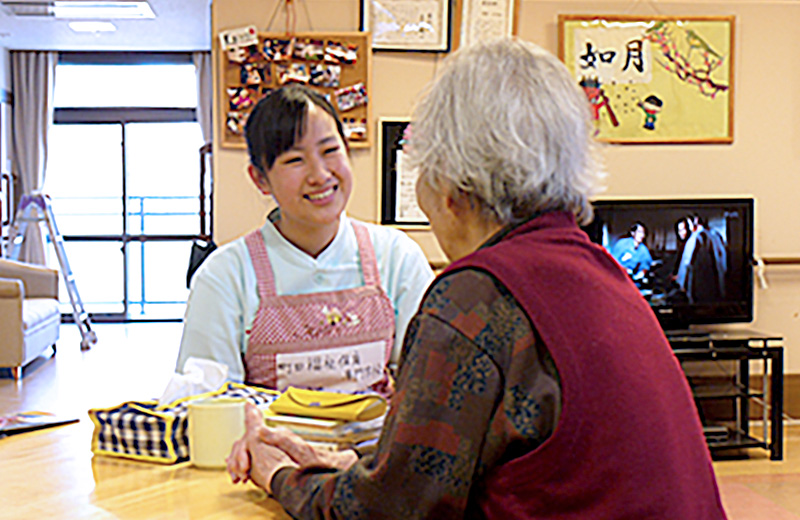 施設実習Ⅱ