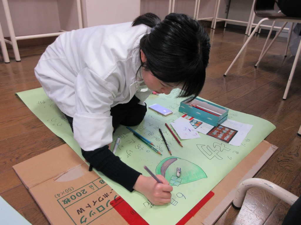 InkedIMG_1229_LI