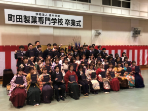 ～令和３年度町田製菓卒業式～