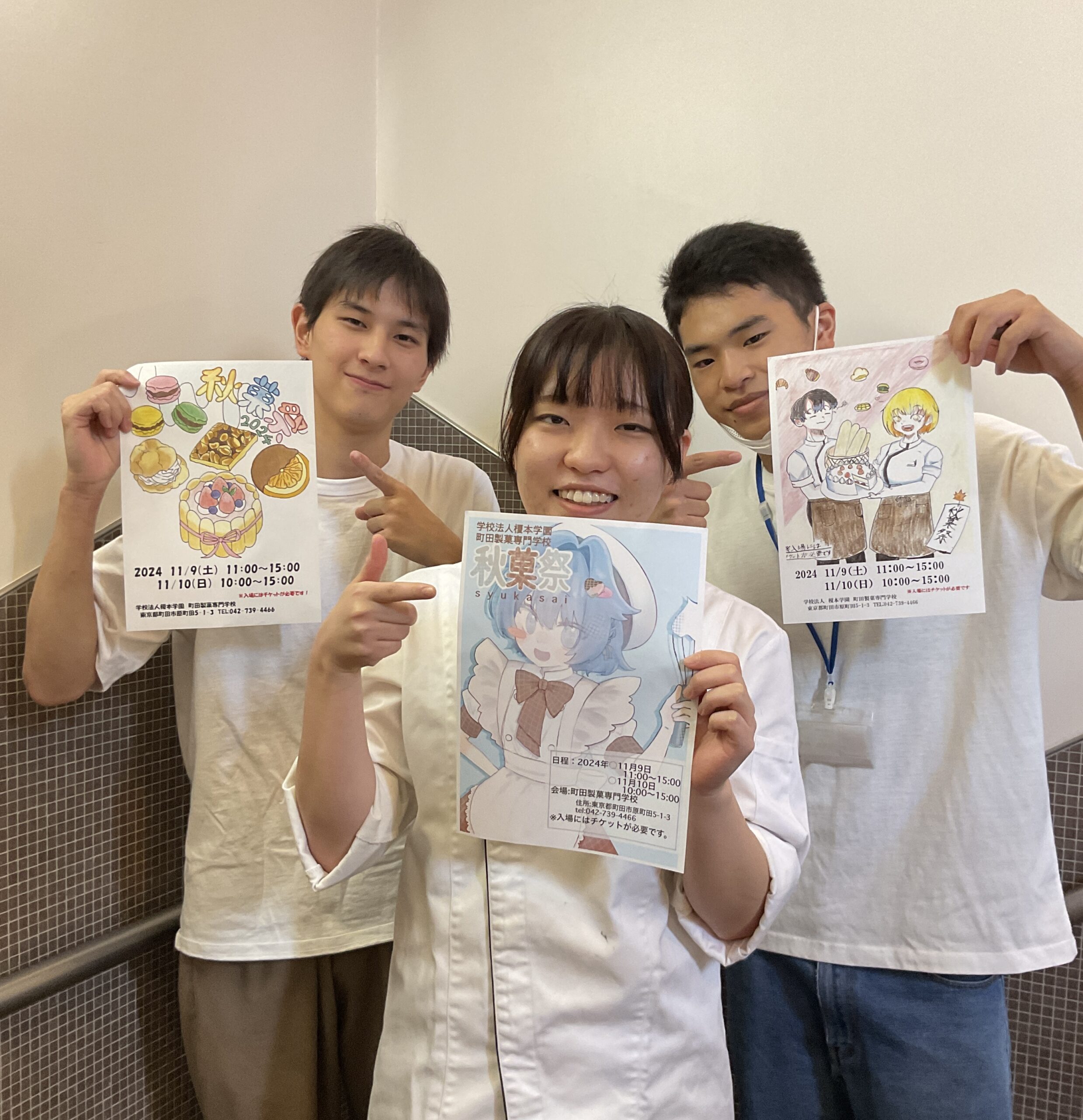 下級生　卵月学園 学生証　非売品　レア　KSS イベント 秋菓祭のお知らせ? - BLOG&NEWS｜学校法人榎本学園