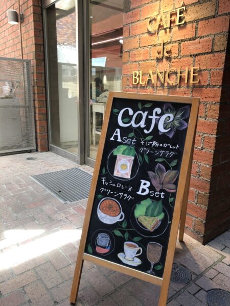 ご来店ありがとうございました！！
