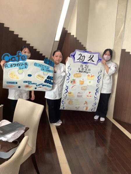 2Bクラス販売実習のお知らせです